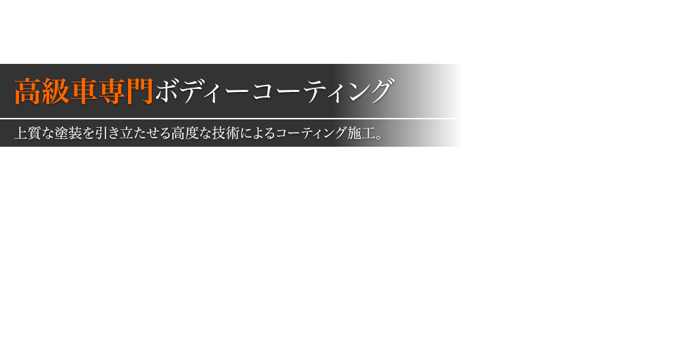 slidetext