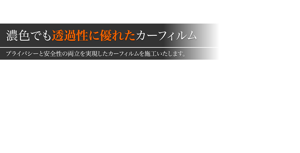 slidetext