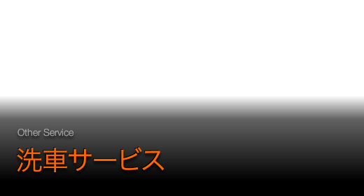 pagetitle